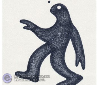 ほろ酔い気分
