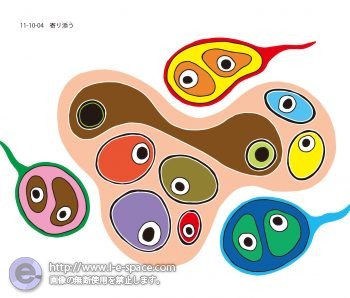 寄り添う