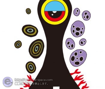 見張り塔からずっと
