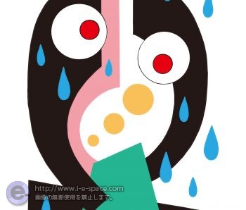 傘がない