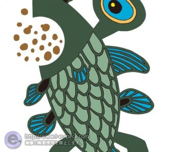 古代魚の夜食