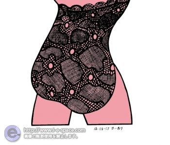 甘い香り