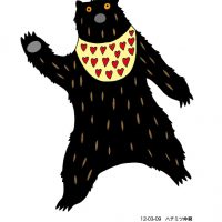 ハチミツ仲間