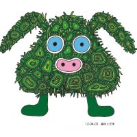森のこだま