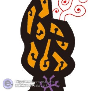 活動開始