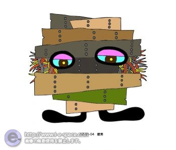 壁男２