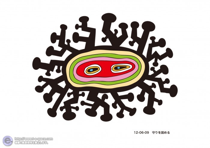 守りを固める