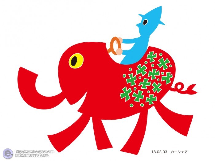 カーシェア