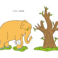 お悩み相談