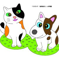 秘密結社しっぽ同盟