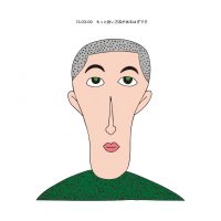 もっと良い方法があるはずです。