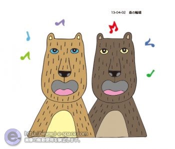 森の輪唱