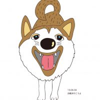 お散歩行こうよ