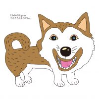 そろそろおやつでしょ