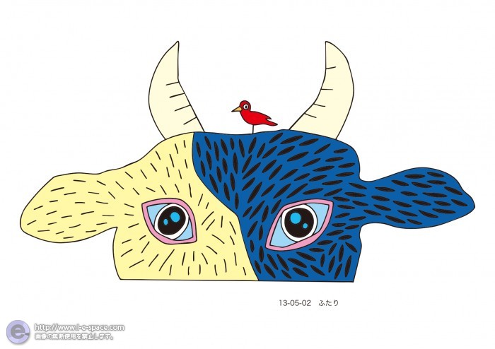 ふたりはなかよし