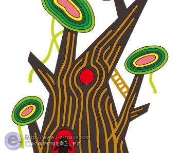 フィールドアスレチック