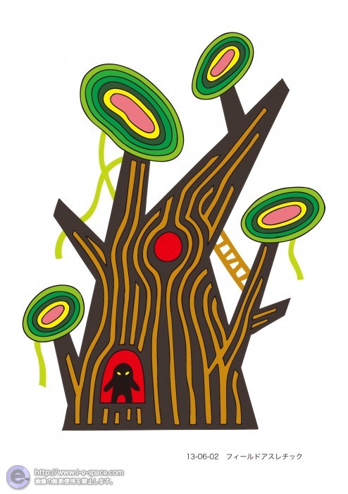 フィールドアスレチック