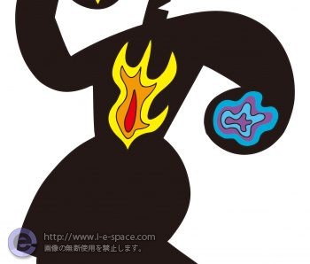 拳を振り上げる