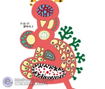 散歩する