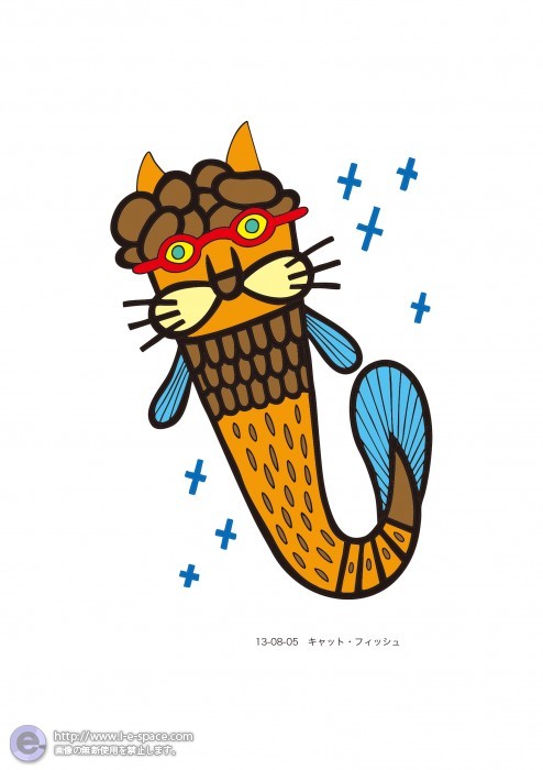 キャットフィッシュ