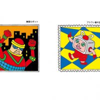 黄昏ロボットなど