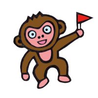 サル