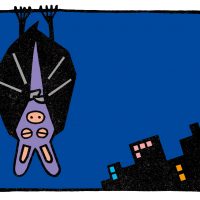 眠い眠いコウモリ