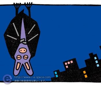 眠い眠いコウモリ