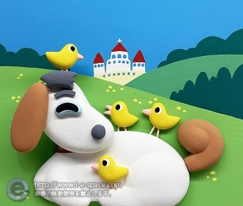 しちだ研究所カタログ表紙bヒヨコ