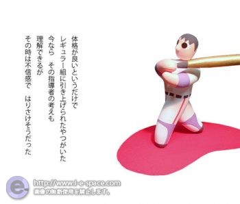 はりさける心