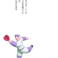 エラー