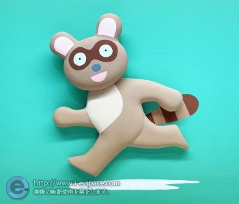 タヌキ