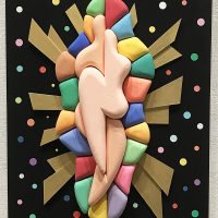 愛のカタチ