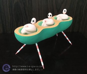 そら豆