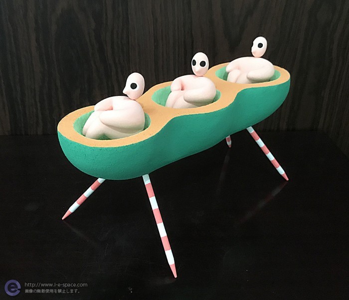 そら豆