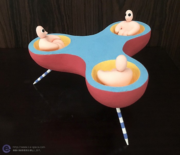 対等な関係