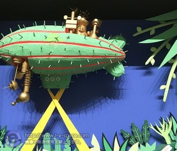 戒厳令 飛行船