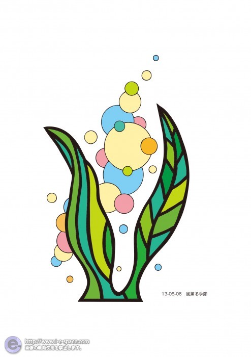 風薫る季節