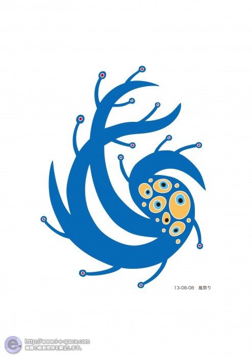 風祭り