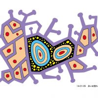 永いお別れ
