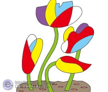 華